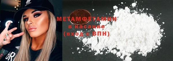 круглые Вязьма
