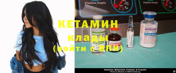 герыч Вяземский