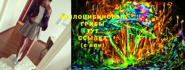 Альфа ПВП Вязники