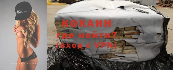 Альфа ПВП Вязники