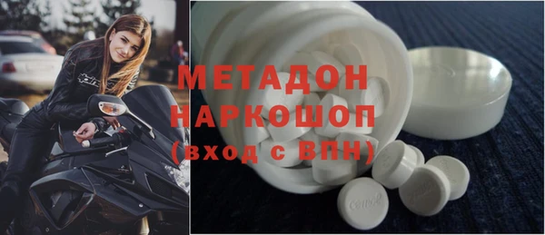 круглые Вязьма
