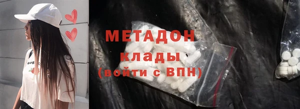 герыч Вяземский
