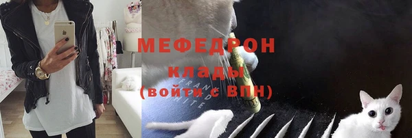 круглые Вязьма