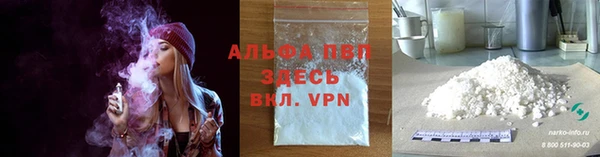 круглые Вязьма
