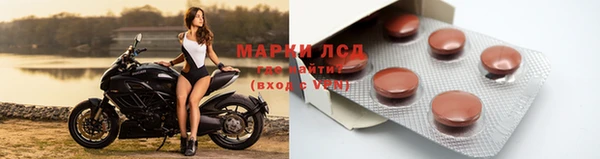 Альфа ПВП Вязники