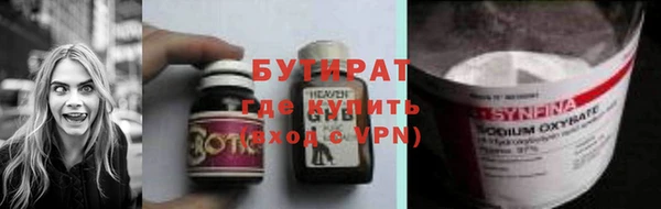 круглые Вязьма