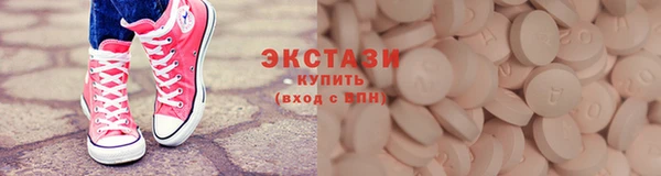 Альфа ПВП Вязники