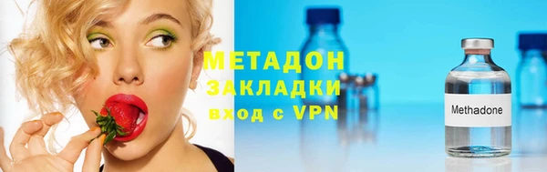 герыч Вяземский