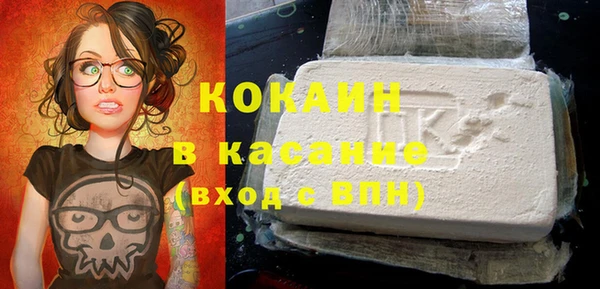 герыч Вяземский