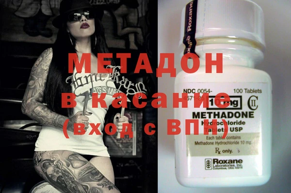 круглые Вязьма