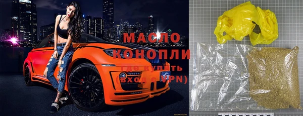 Альфа ПВП Вязники