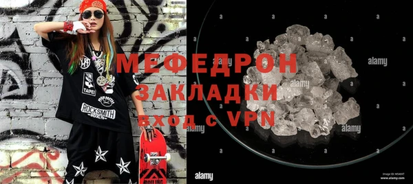 Альфа ПВП Вязники