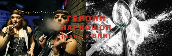 Альфа ПВП Вязники