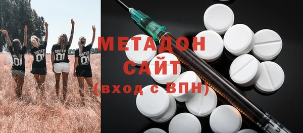 Альфа ПВП Вязники