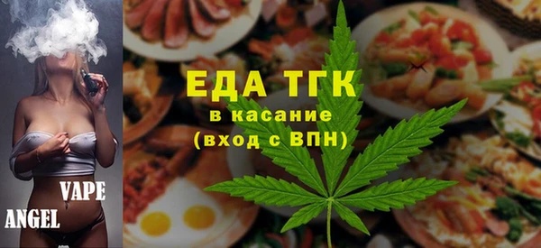 Альфа ПВП Вязники