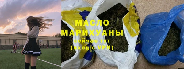 Альфа ПВП Вязники