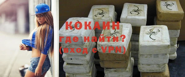 круглые Вязьма
